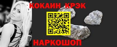 марихуана Кумертау
