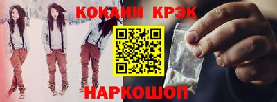 каннабис Кунгур