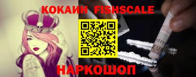 кристаллы Кулебаки