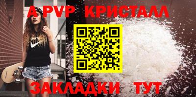 марихуана Кумертау