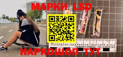 кристаллы Кулебаки