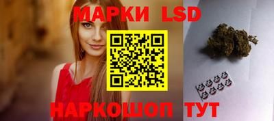 кристаллы Кулебаки