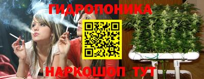 марихуана Кумертау