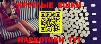 кристаллы Кулебаки