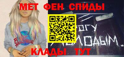 кристаллы Кулебаки