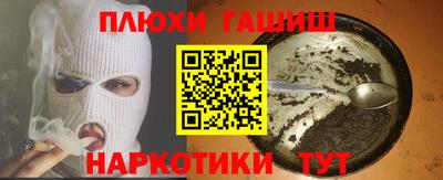 кристаллы Кулебаки