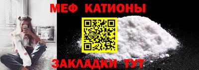 кристаллы Кулебаки