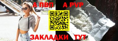 кристаллы Кулебаки