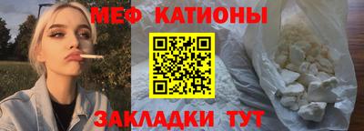 марихуана Кумертау