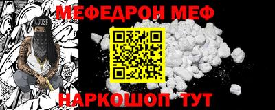 кристаллы Кулебаки